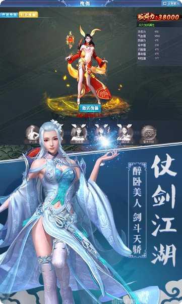 唐门六道BT送百万元宝礼包