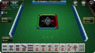 楚雄棋牌比赛