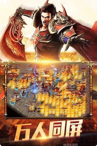 暮影战神黄金版礼包