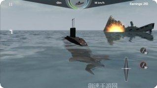 潜艇模拟器3D