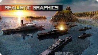 潜艇模拟器3D安卓版