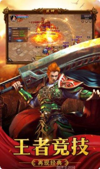 冰原传奇角色培养