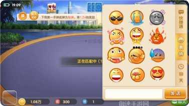 爱来客棋牌安卓版