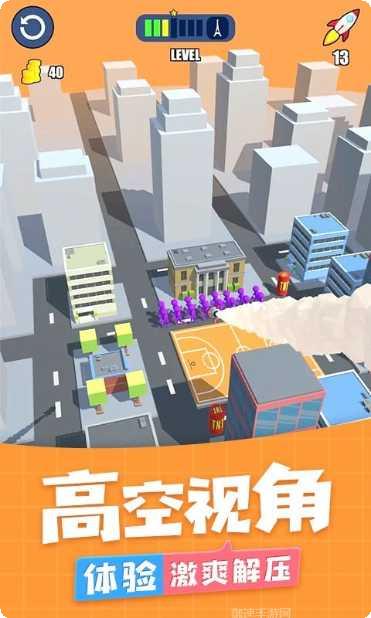 城市猎人狙击最新版本