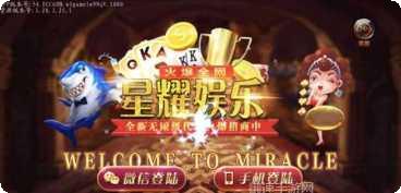 多游棋牌玩法介绍