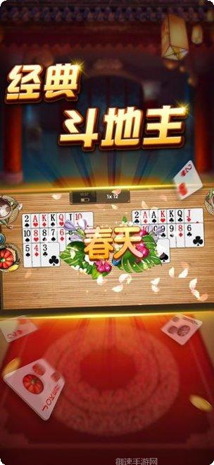 嗨底捞棋牌社区