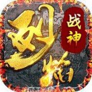 传世连击游戏攻略