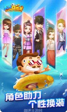 八冠王棋牌比赛规则