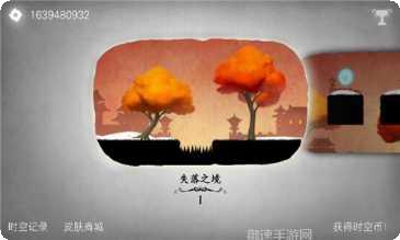 时空旅行大亨角色介绍