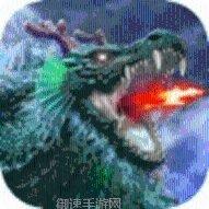 山海经伏魔录攻略