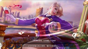 富快棋牌安卓版