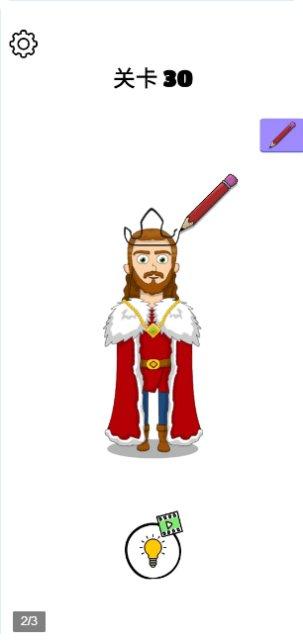 画画的囧囧下载地址