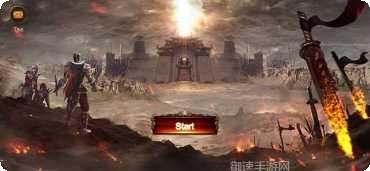 小志传奇9377装备获取方法