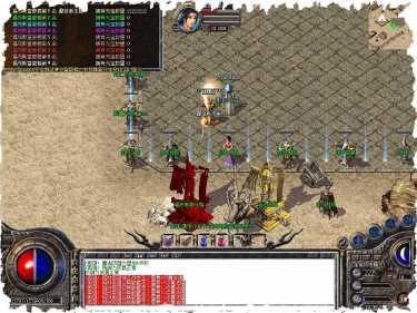 烈火雷霆秘境版激活码