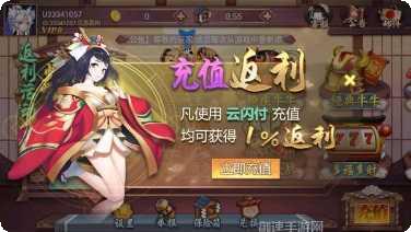 闲玩潮汕暗宝攻略