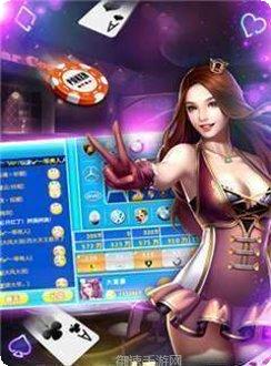 八大碗棋牌安卓版