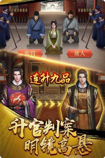 麻雀飞青天下载地址