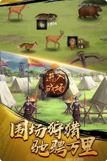 麻雀飞青天游戏评测