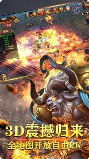 180ltss传奇角色选择