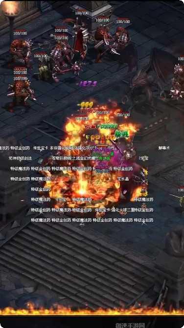 狂战苍穹手游攻略