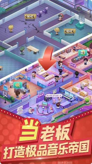 星梦计划游戏攻略