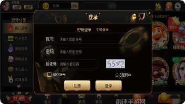 喜乐填大坑下载地址