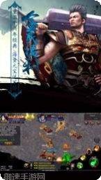 老版冰雪传奇下载