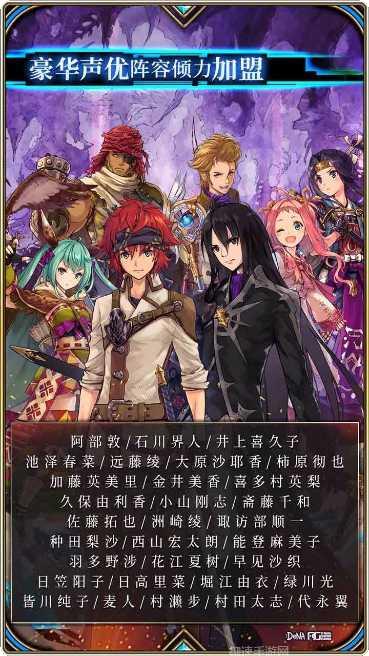 为谁而炼金攻略