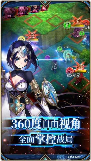 为谁而炼金副本挑战