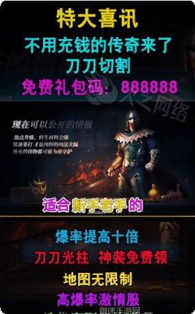 荣耀神器角色推荐