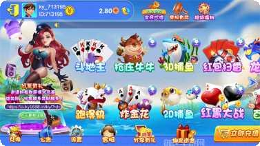 疯狂炸翻天最新版本