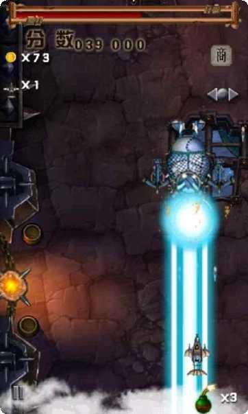 守护者大陆BT送满V神装礼包