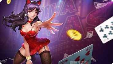 渝富桥娱乐下载