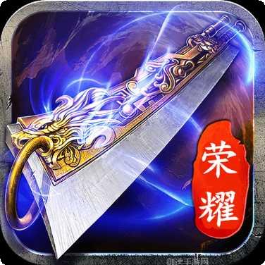 抖音蓝月至尊版下载