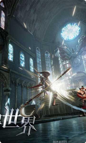 鬼泣巅峰之战攻略