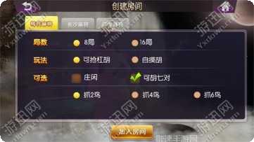 铂金电玩下载地址