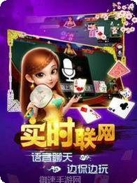 喜来乐麻将技巧