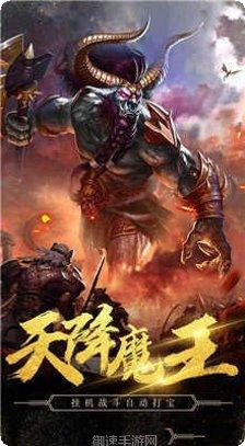 盛世天姬装备获取