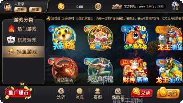 258cc棋牌苹果版