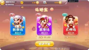 DG梦幻厅玩家社区