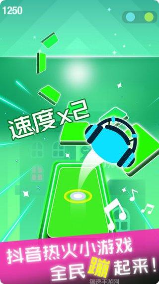 节奏球球达人玩法介绍