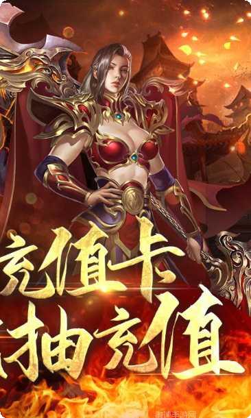 大汉神途手游下载