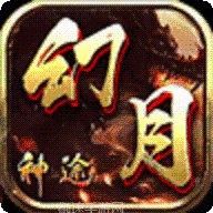 聚光神途游戏攻略