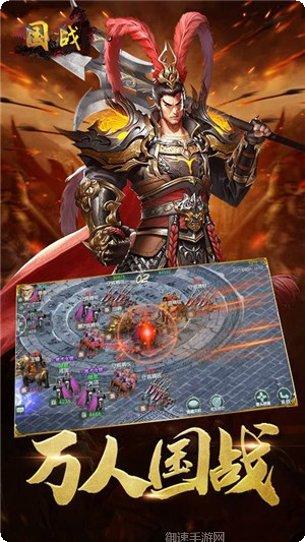 国战BT送千元充值攻略