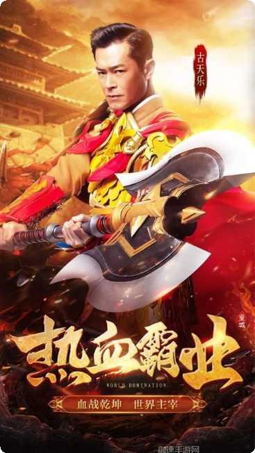 古仔传奇玩法介绍