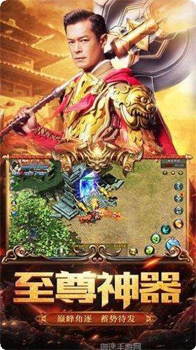 古仔传奇游戏攻略