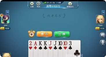 榆林捉老麻子下载