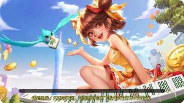 榆林捉老麻子玩法介绍