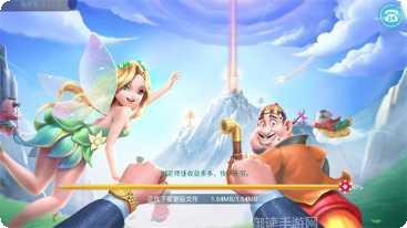 同城游包分游戏技巧