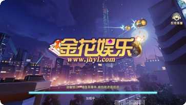 大玩家0304游戏攻略